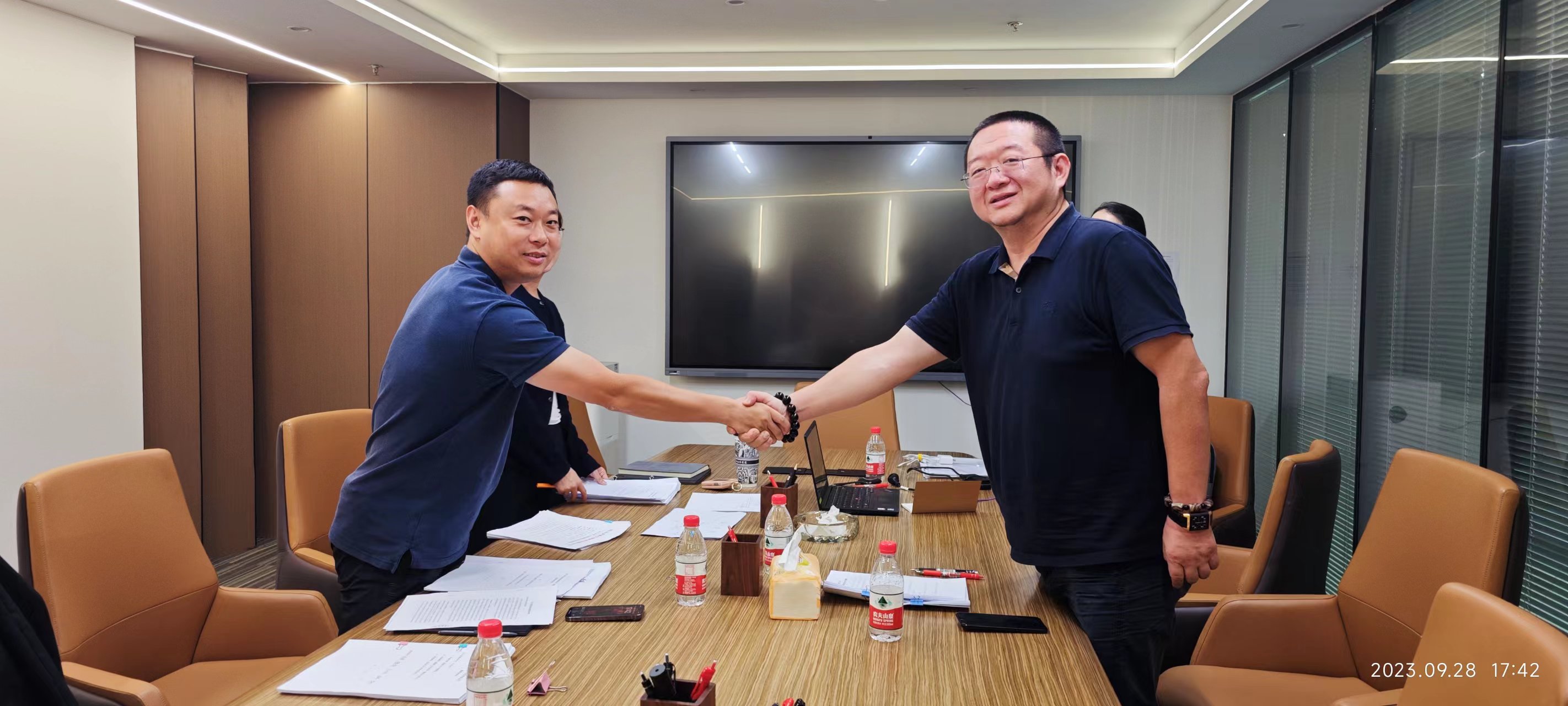 230928董事会.jpg