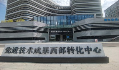 人才中心多媒体项目